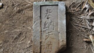 DSC_04101-320x180.jpg