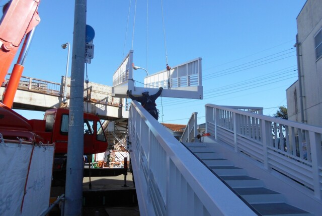 県単交通安全対策工事 (高野台歩道橋改良工)【千葉県】