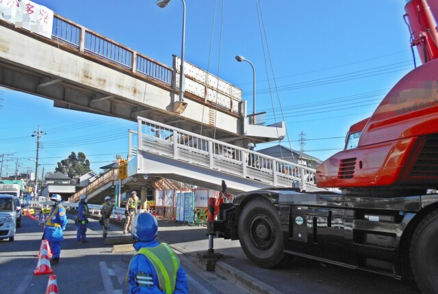 県単交通安全対策工事 (高野台歩道橋改良工)【千葉県】