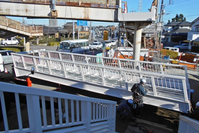 県単交通安全対策工事 (高野台歩道橋改良工)【千葉県】